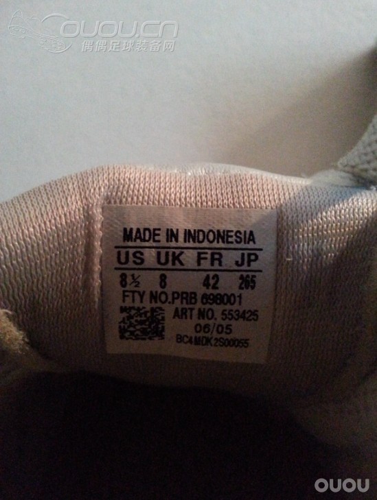 误打误撞,小七一双,收入囊中………