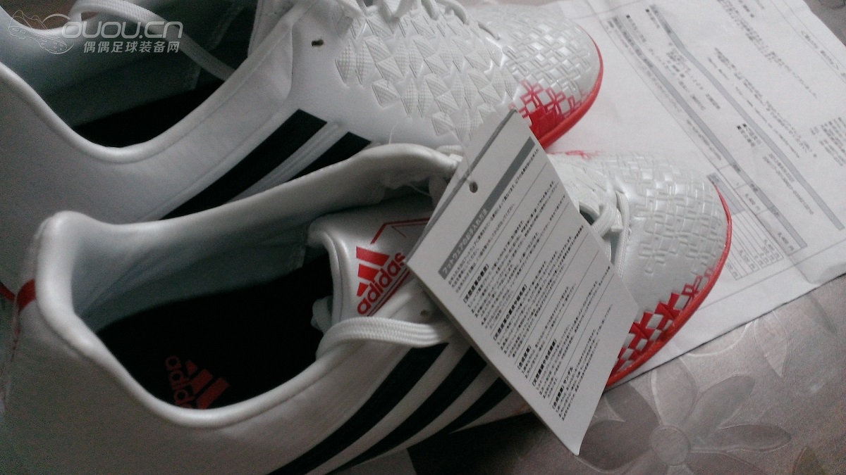 乐天新购入猎鹰十三白红TF论坛首发