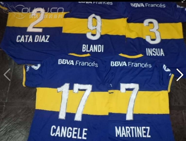 我朋友收集的2014博卡主场球员版,真是太亮了!~