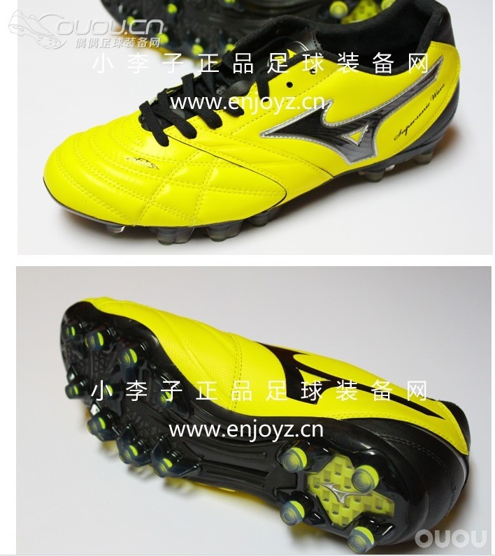 最近美津浓怎么了?怎么又出了一款这么便宜啊~~什么情况