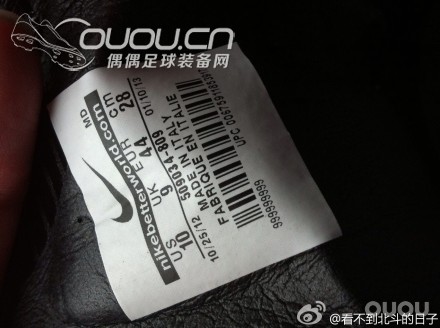 意产PROMO版T90和天朝市售版比较的问题