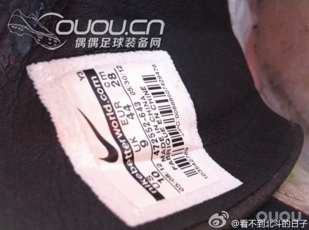 意产PROMO版T90和天朝市售版比较的问题