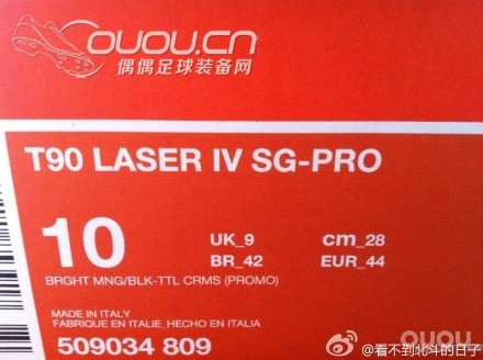 意产PROMO版T90和天朝市售版比较的问题