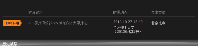 我以为自己身体好,没想到膝盖也开始疼了~~~