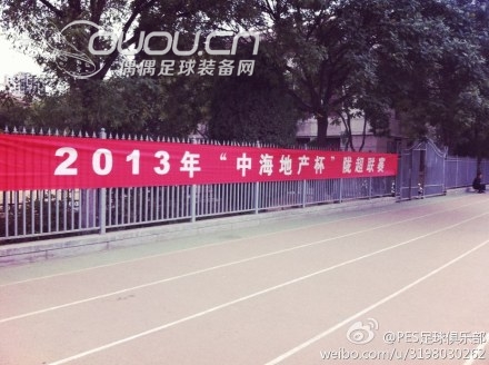 我以为自己身体好,没想到膝盖也开始疼了~~~