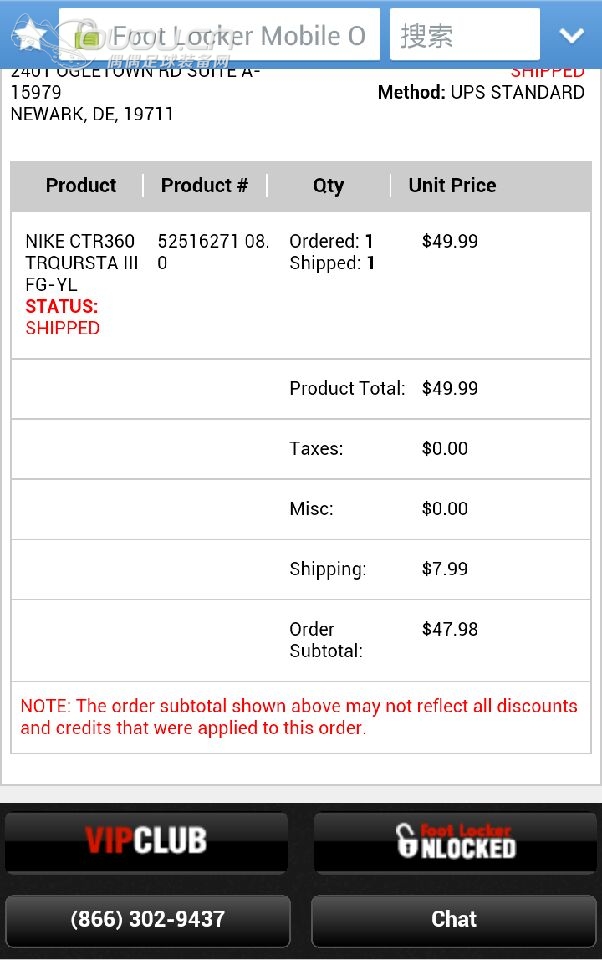 淘到一双t级别ctr360,价格应该是大白菜了吧。