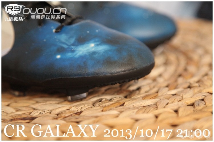 【9码孤品草垫来袭】CR最新专属 星空 GALAXY 又将袭击地球