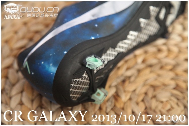 【9码孤品草垫来袭】CR最新专属 星空 GALAXY 又将袭击地球