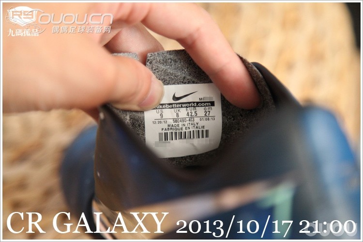 【9码孤品草垫来袭】CR最新专属 星空 GALAXY 又将袭击地球