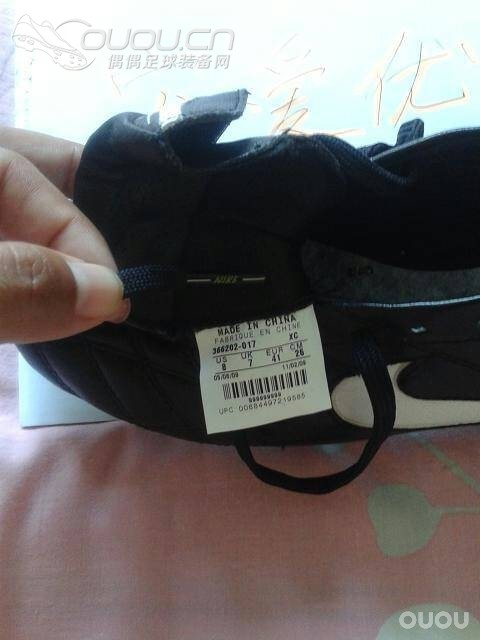 传3SG求鉴定等级