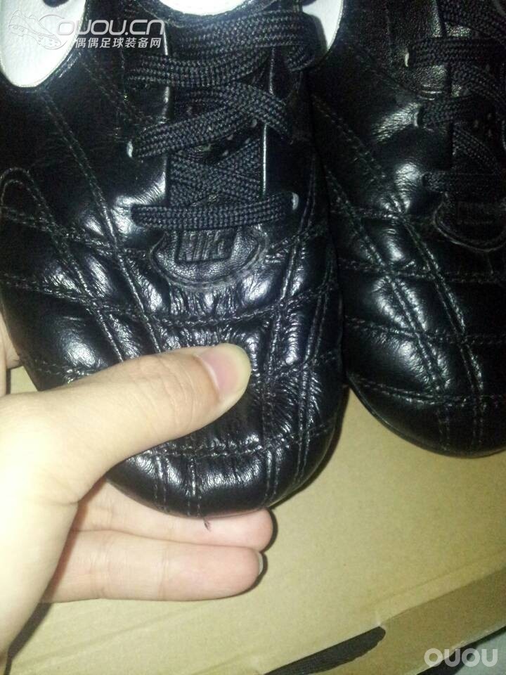 传3SG求鉴定等级