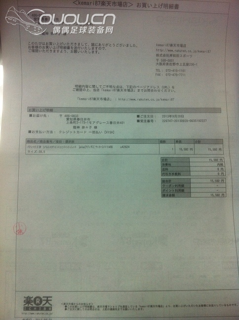 金释迦今天也拿到手了,金蓝黑白顶级释迦控TOP~