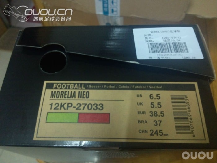 跟风收了一双399~模特太抢镜了