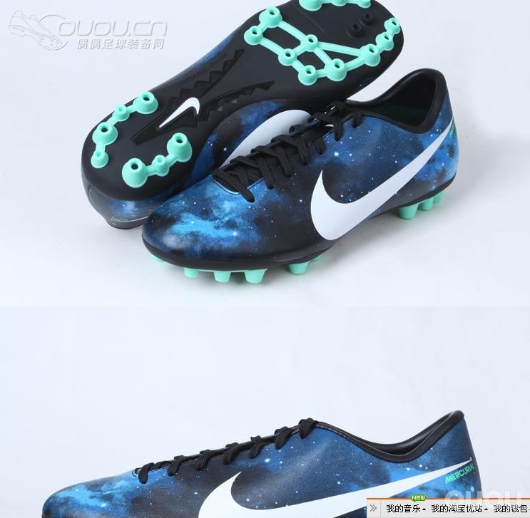 到了4款刺客星空,我都试了,说说自己的看法,有兴趣的捧个人场!!