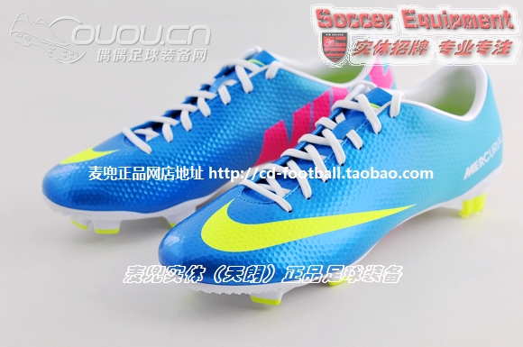 X宝上某家的MV9求验货