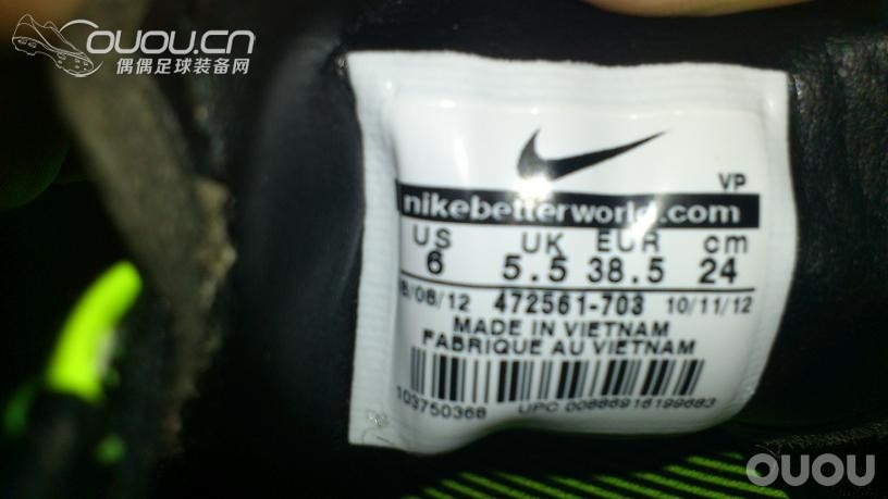 网购一双T90 STRIKE IV AG钉鞋,求鉴定