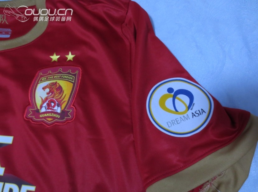 全字章恒大亚冠球迷版!