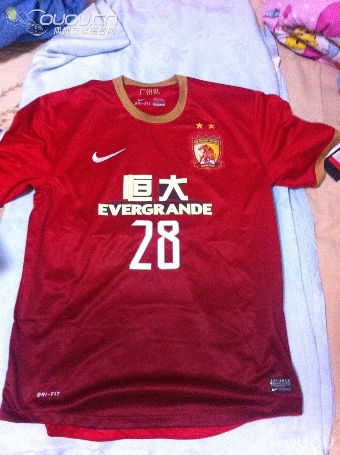 全字章恒大亚冠球迷版!