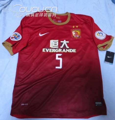 全字章恒大亚冠球迷版!