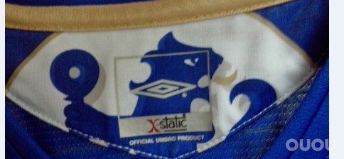 切尔西05-06百年纪念版,分享求鉴定