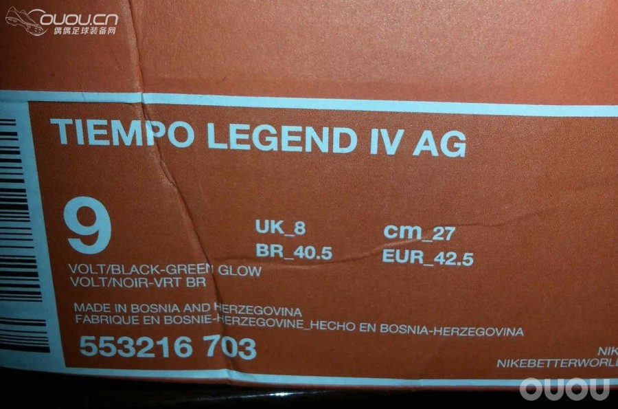 荧光绿传奇顶级AG。波产!?