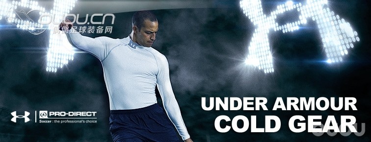 我是UA,请叫我安德玛!