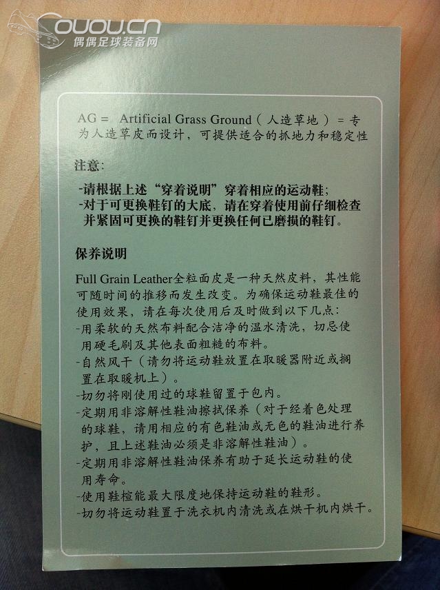 双十一好价F30到手,惹火红。