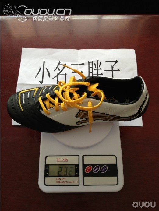 新入手的三双鞋,称重图,无评测~~~