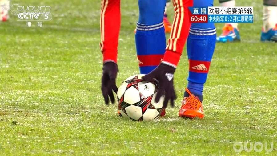 “冬天里的一把火”貌似这无回旋国内不卖