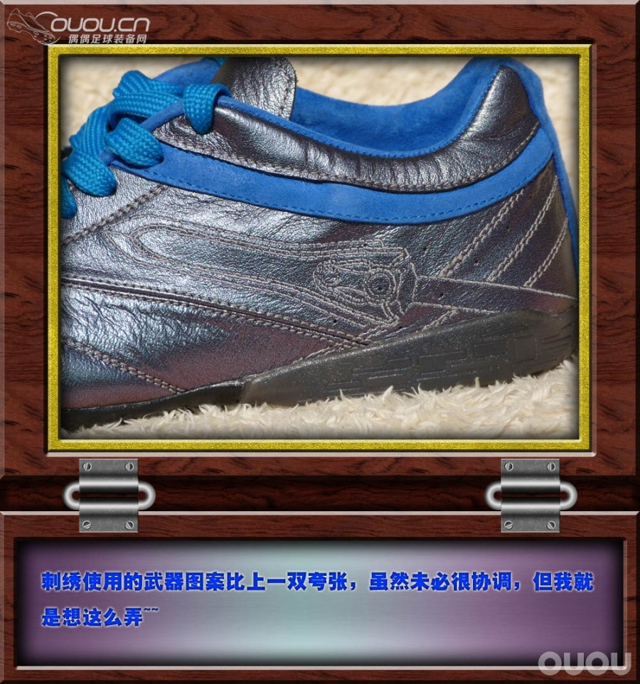 全K变色龙灵鹰(indoor)—多一点属于自己的