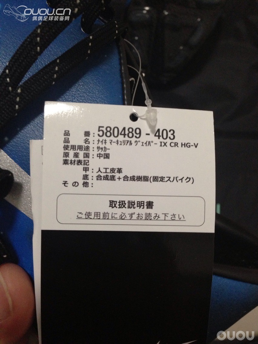 刺客星空HG,离首发晚了一步。。。