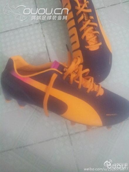 刚收到的EVO来分享下