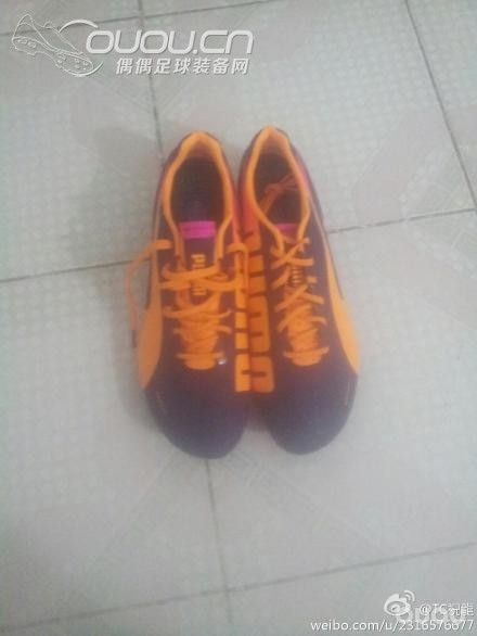 刚收到的EVO来分享下