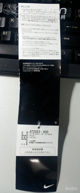 T90LASER4骚橙色到手~HG-B