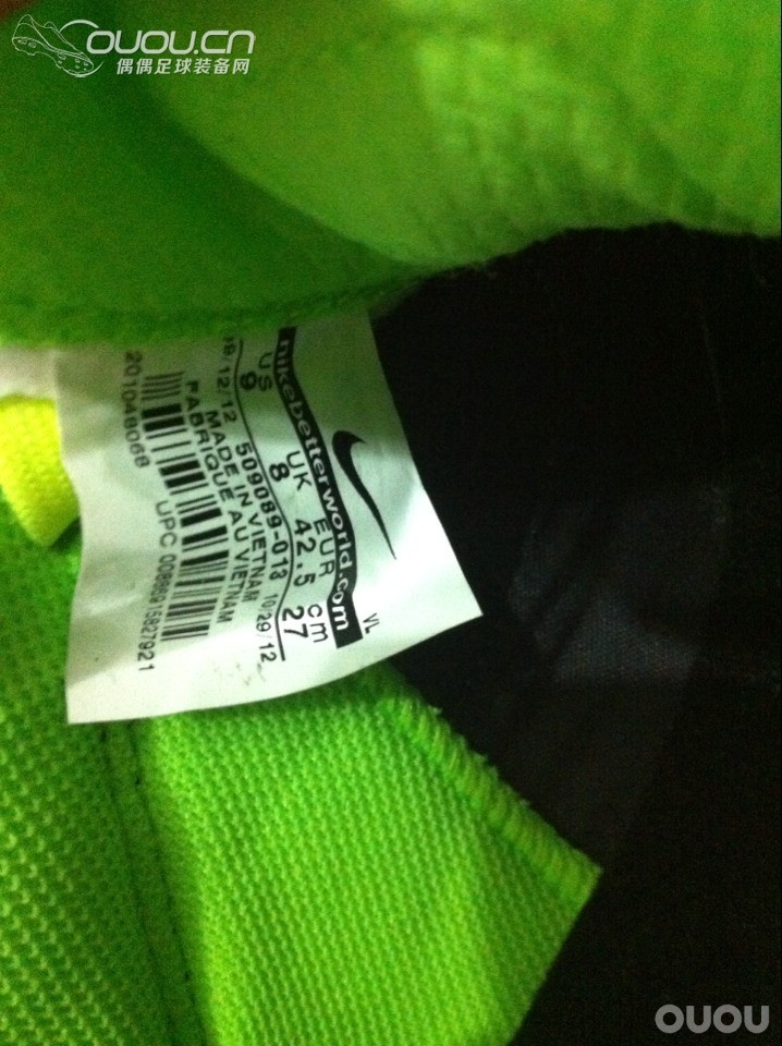 新人求助 某宝买了双碎钉传奇,心里犯嘀咕 求鉴定!