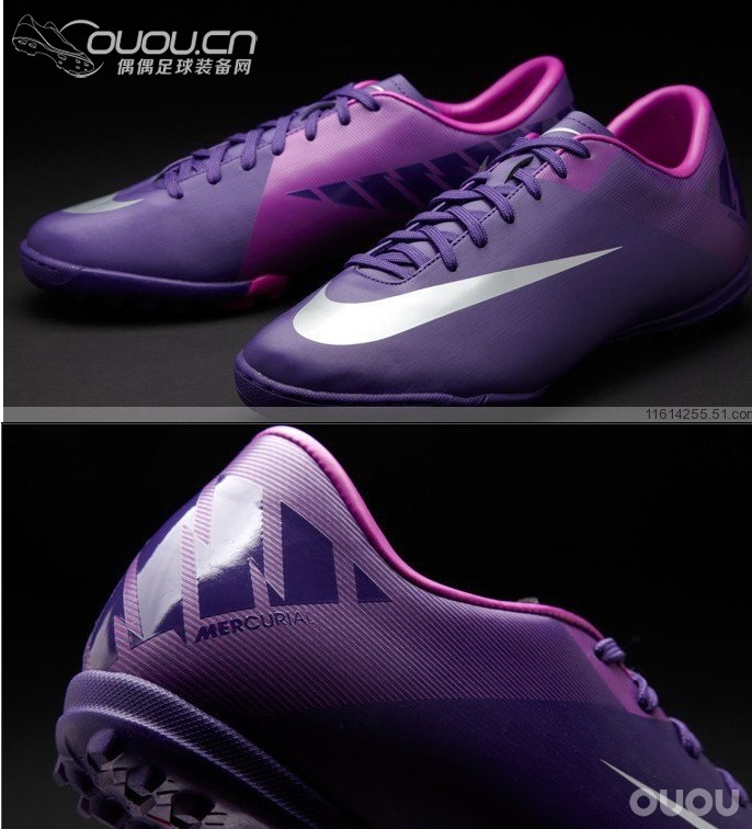 求购:NIKE 刺客7低端TF(附图)JP260,有的速速联系!