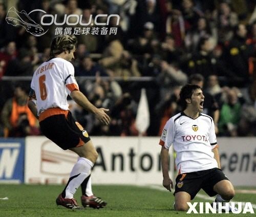 一点小收藏(球衣篇)