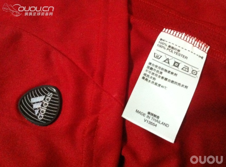 一点小收藏(球衣篇)