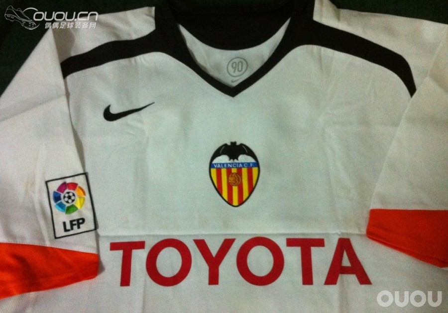 一点小收藏(球衣篇)