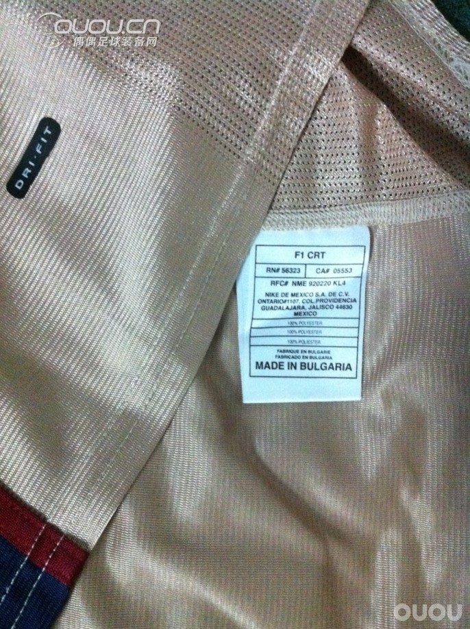 一点小收藏(球衣篇)