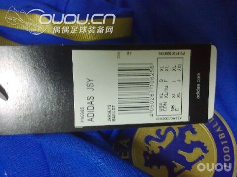 新入的球员版切尔西,求鉴定!(假货 看42楼)