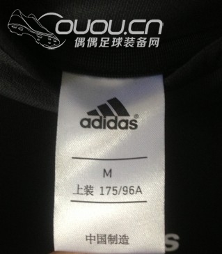 求鉴定这款训练卫衣。