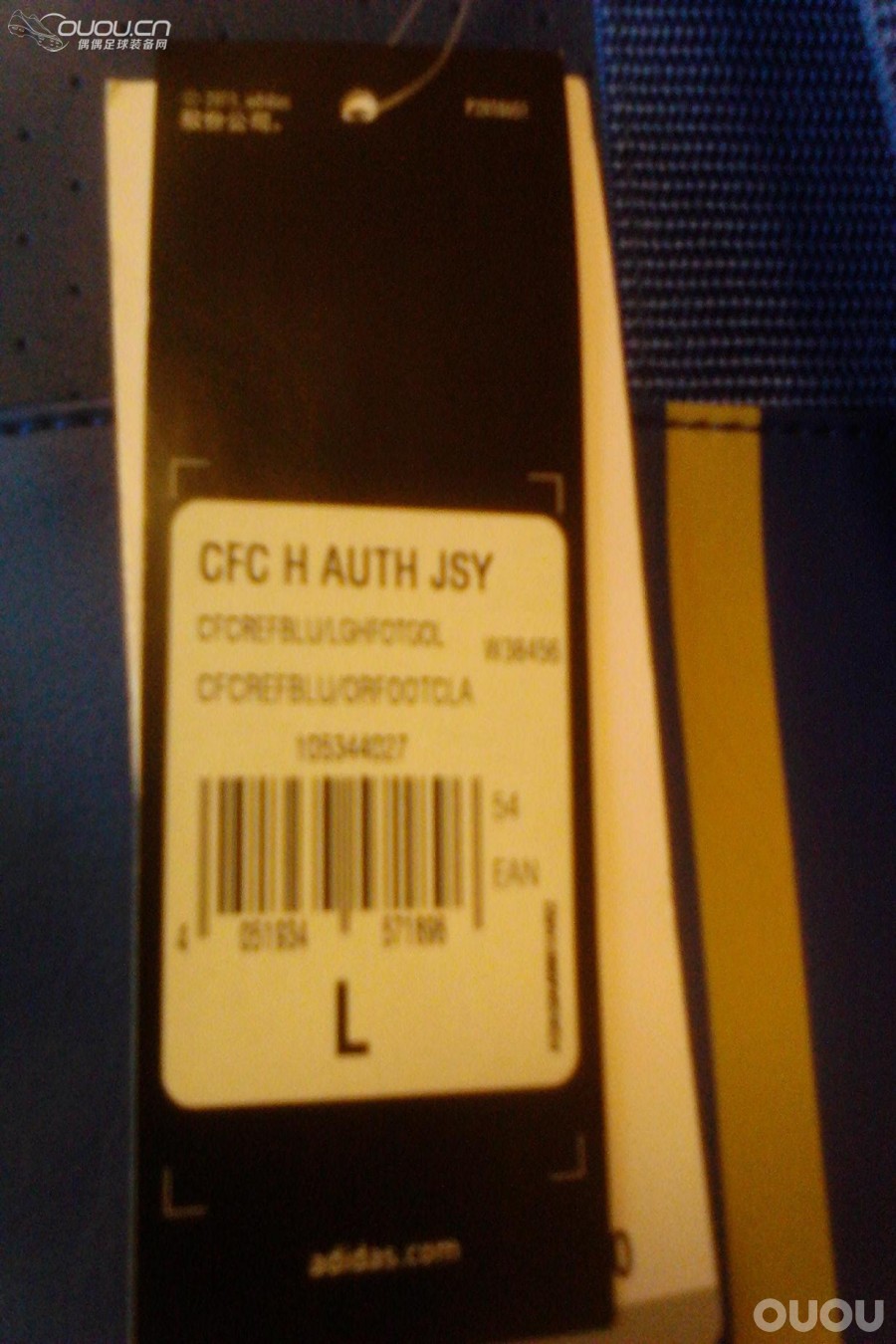 刚收的球员版车子