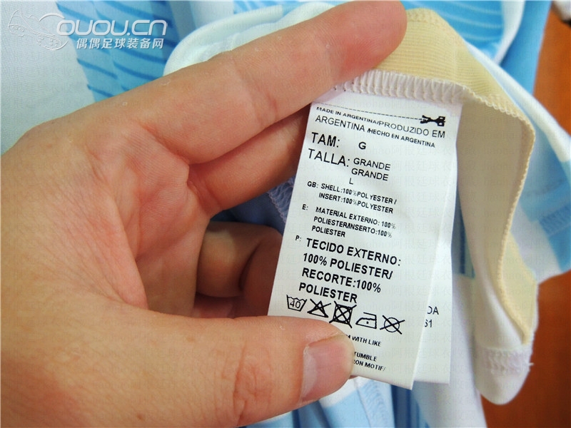 (偶偶全国首发)2014世界杯款阿根廷国家队主场短袖球衣(高清细节图分享)