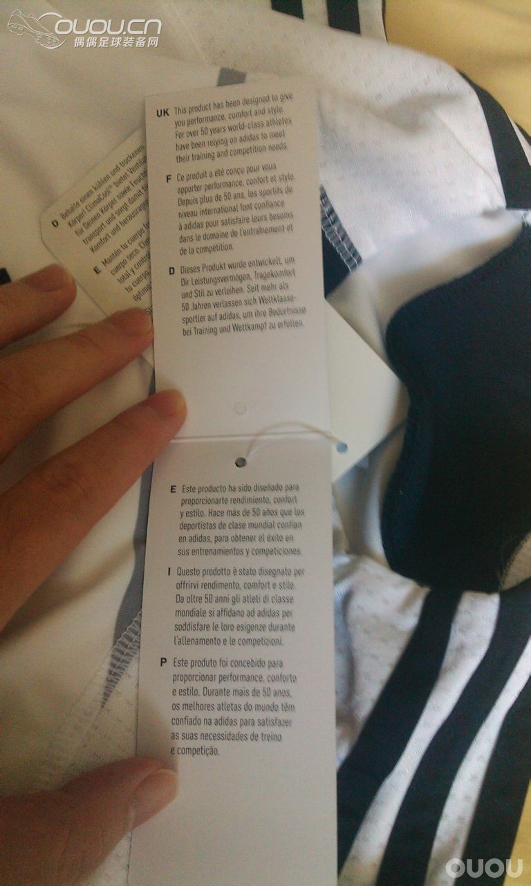 09-10切尔西客场球衣求鉴定