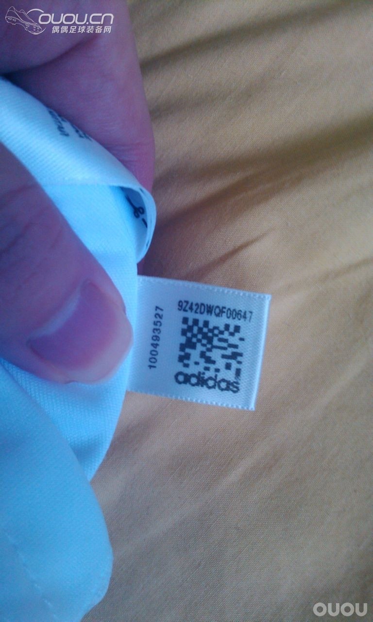 09-10切尔西客场球衣求鉴定