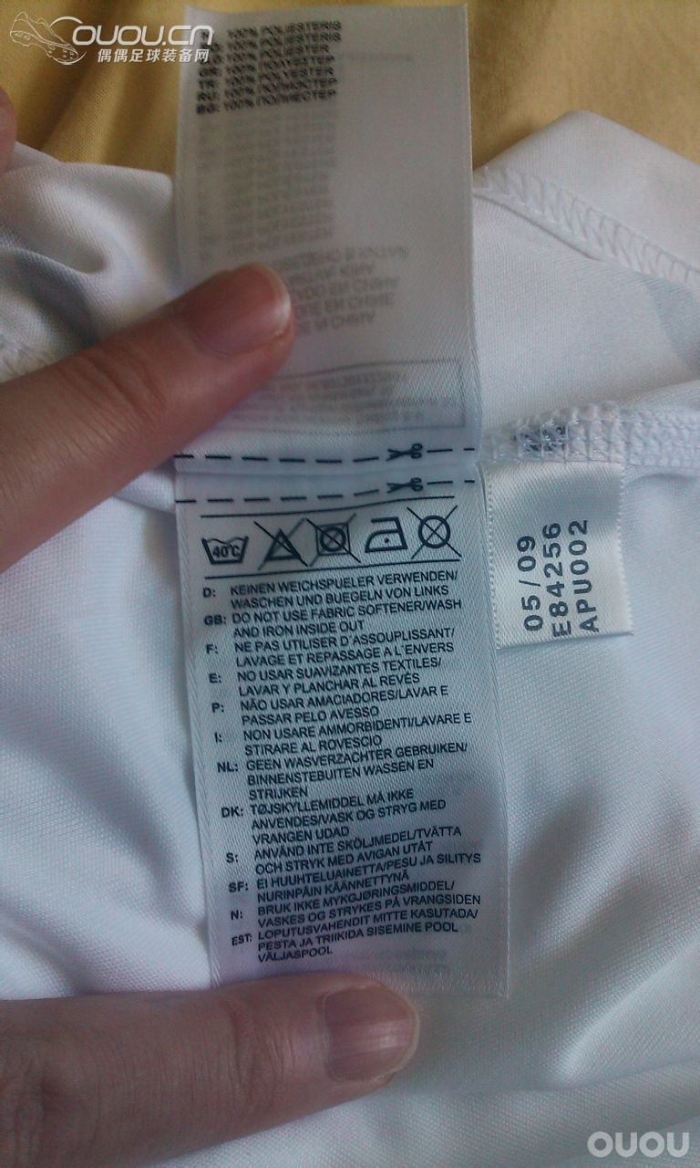 09-10切尔西客场球衣求鉴定