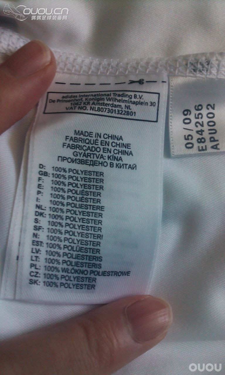 09-10切尔西客场球衣求鉴定