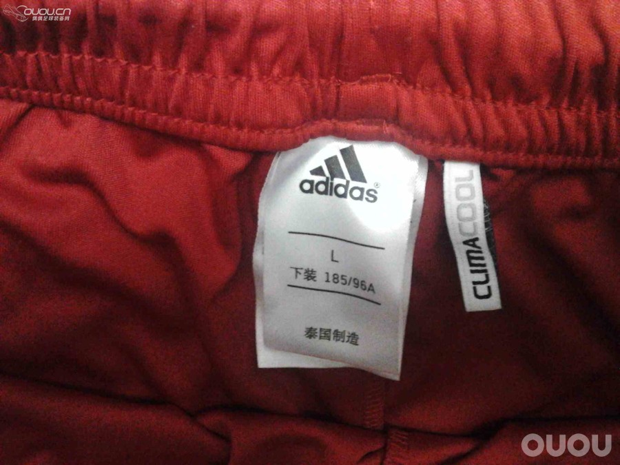 新人求助 买了条拜仁主场短裤 心里犯嘀咕 求鉴定