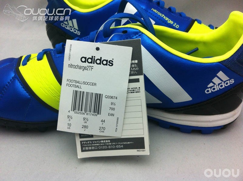 ADIDAS狂战士Nitrocharge高端TF球鞋Q33674无原盒